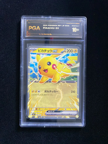 2025 Pokemon TCG Japanese MP1 Pikachu ex 006/023 PGA 10+ Perfect #8 YX80