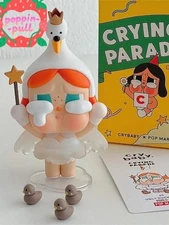 Crybaby Crying Parade Series Blind Box Confirmed Figure- Ugly Duckling