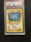 Pokemon 1999 base set 1st Machamp Holo Rare #8 PSA 4