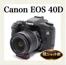 Canon EOS 40D DSLR Camera with 18-55mm Lens Low Shutter Count Excellent