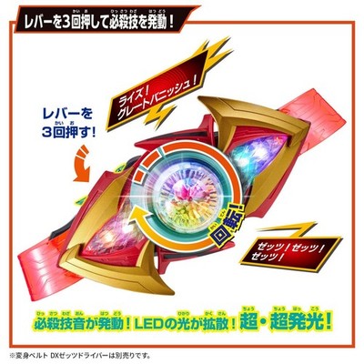 専用取引 Private listing | eBay
