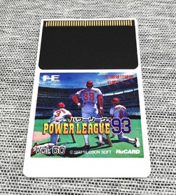Hudson HU Card Power League '93 Used