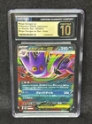 Mega Gengar ex 003/021 Mbg: Mega Starter Set Mega Gengar Ex Holo (Japanese)