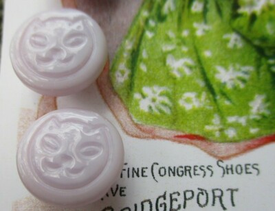 Set of 4 ~ Vintage 1/2'' Lavender Kitty Cat Glass Buttons~ New/old stock 