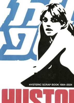 HYSTERIC GLAMOUR スクラップブック 1984-2024 s-l400.jpg