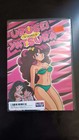 Urusei Yatsura, TV Series 9 DVD