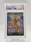 MEGA DRAGONITE EX 2025 POKEMON M2A JP #246 SPECIAL ART RARE PSA 9 Q0895