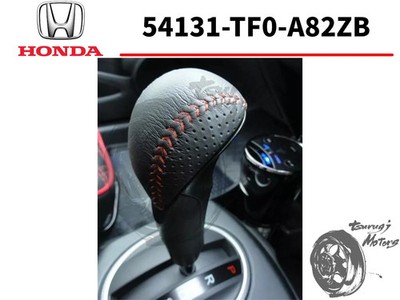Honda FIT GE8 JAZZ RS Auto CVT Shift Knob Orange Stitch Genuine