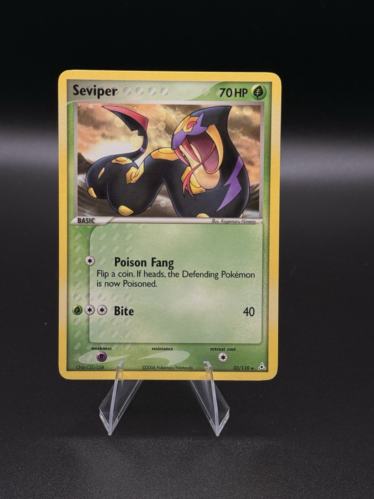 Seviper | Holon Phantoms | 32/110 | NM