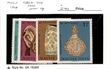 Hungary, Postage Stamp, #B271-B274 Mint NH, 1969 Art