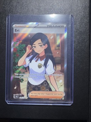 Eri 136/131 Sv: Prismatic Evolutions Holo