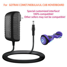 AC Adapter Charger for GOTRAX COMET/NEBULA/LIL CUB HOVERBOARD
