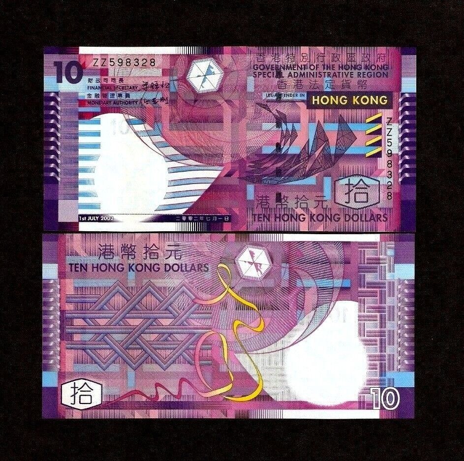 soilk　ORDO 紙幣 10枚 soilk ORDO 紙幣 10枚 10 Million (x 2) and 100.000 (x 2