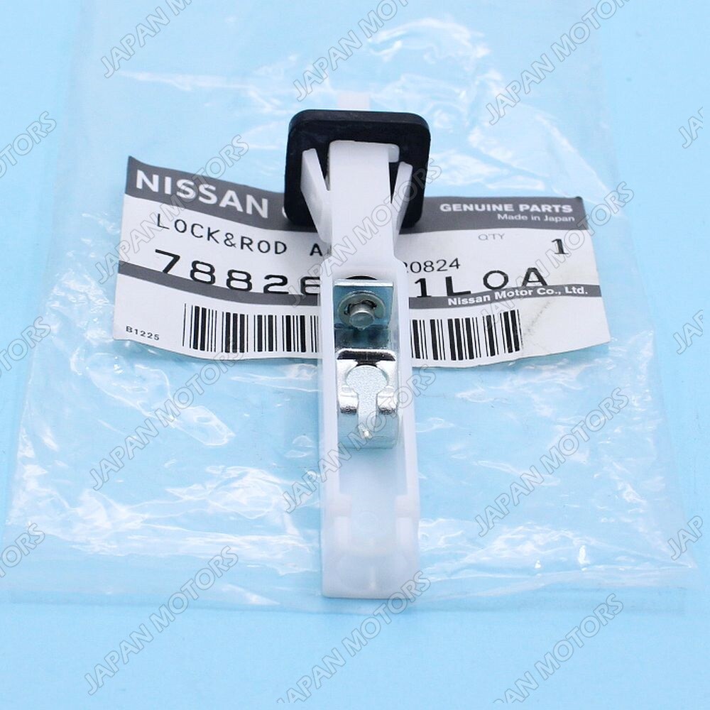 2007-2012 Nissan Altima Murano Cube Fuel Door Release Lock Latch