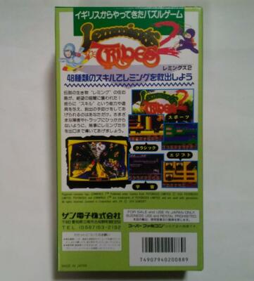 SFC SUPER FAMICOM LEMMINGS 2 NEW JPN IMPORT | eBay