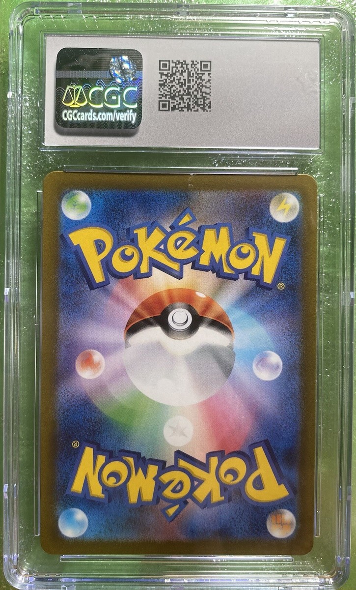 CGC 10 GEM MINT Tyranitar AR 079/071 Japanese Pokémon sv2d CGC 10 GEM MINT Tyranitar AR 079/071 Japanese Pokémon sv2d