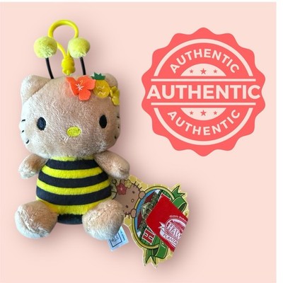 2025 NEW-HAWAII DOLE PLANTATION EDITION Hello Kitty 4