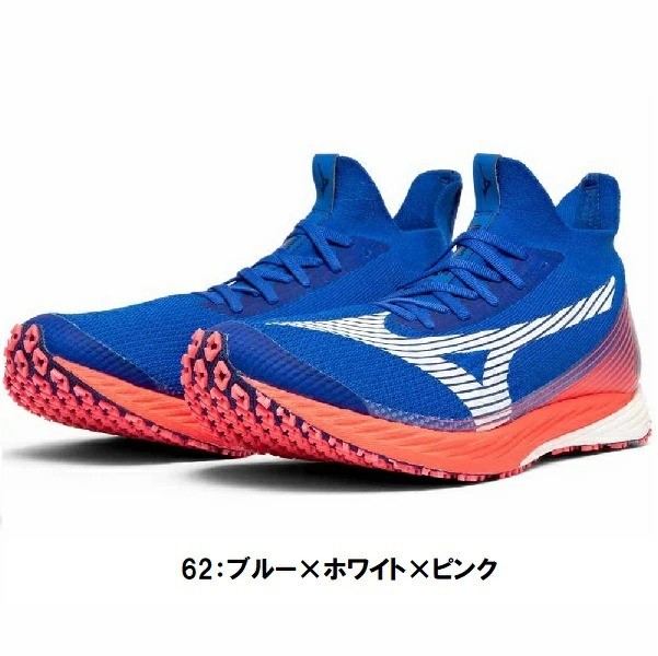 MIZUNO Running Shoes WAVE DUEL NEO U1GD2000 Blue White Pink #532
