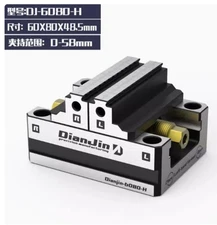  4/5 Axis Fixture Self-centering Vise DJ-6080H Positive/Negative Quick Clamping