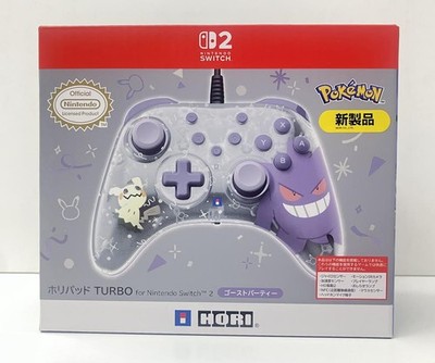 HORI Horipad Turbo Controller Ghost Party für Nintendo Switch 2