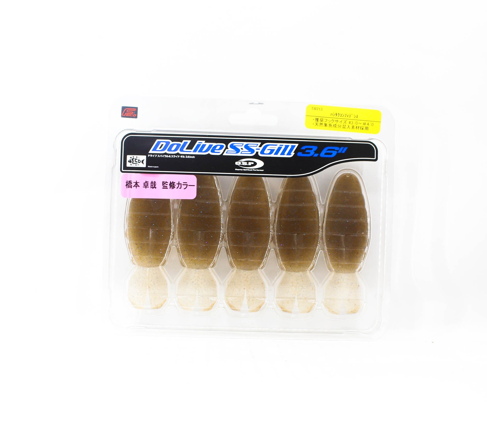 OSP Soft Lure Dolive SS Gill 3.6 Inches TW-213 (2327)
