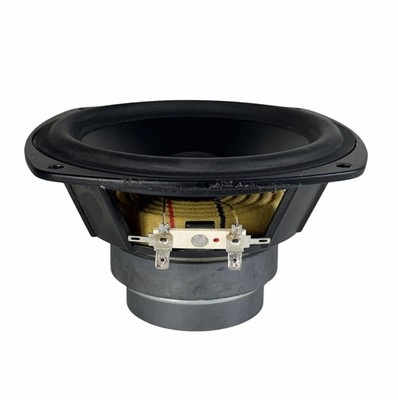 Miller & Kreisel M&K Z50MK 8-Ohm 5.25-inch Woofer Driver - Made in