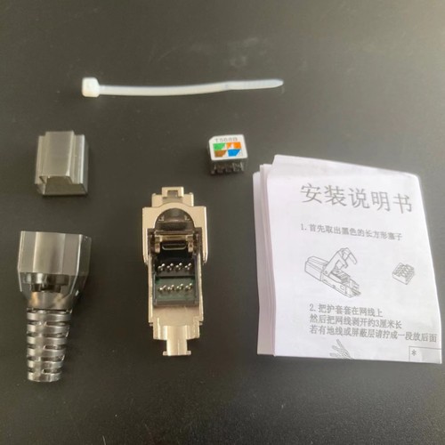 1 Set Shielded Crystal Heads High Performance Cable Connection 6a/7/8 - Afbeelding 8 van 11