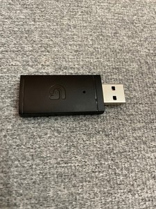 عضلة انفجار التشجيع g933 usb receiver - paulistagallery.com