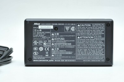 Nikon OEM MH-22 Dual Quick Charger for Nikon EN-EL4 & EN Nikon OEM MH-22 Dual Quick Charger for Nikon EN-EL4 & EN