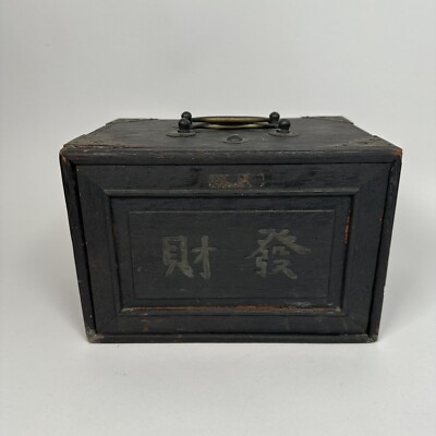 Beautiful 19th Century Mahjong Set In Box (missing 7 Pieces) | eBay