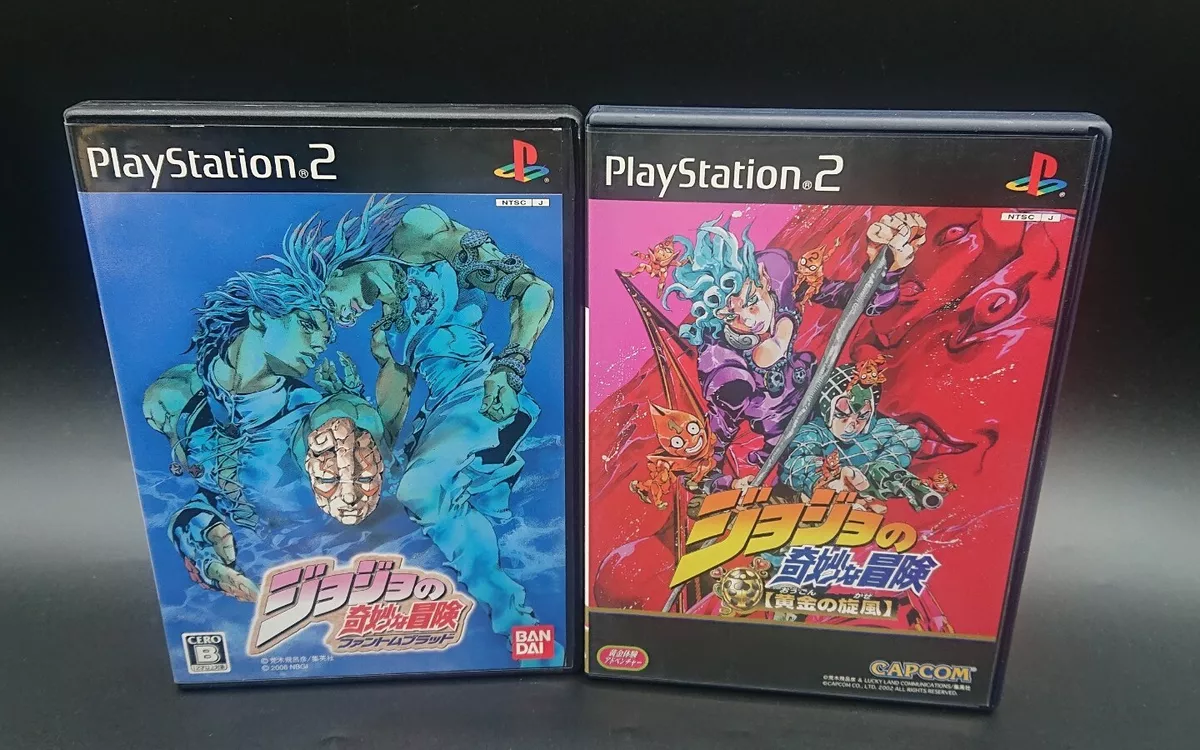 Jojo no Kimyou na Bouken: Phantom Blood for PlayStation 2