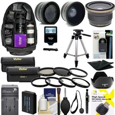CANON EOS REBEL 2000D FULL 58MM HD ACCESSORY KIT LENSES FLASH 60" TRIPOD BACKPAC