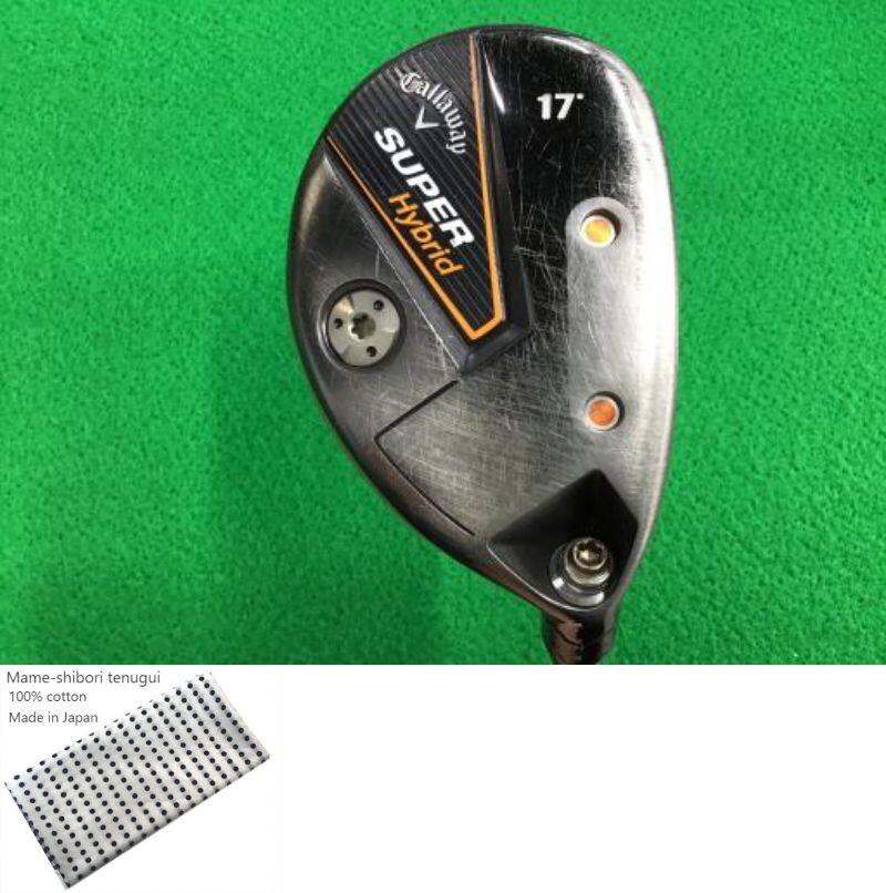キャロウェイ Callaway スーパーハイブリッド 17°