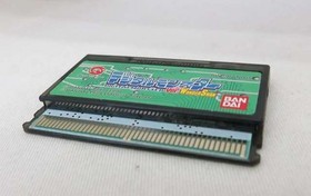 Bandai Digimon VER.WONDERSWAN WonderSwan Soft, Digital Monster, Up to 8 Digimon
