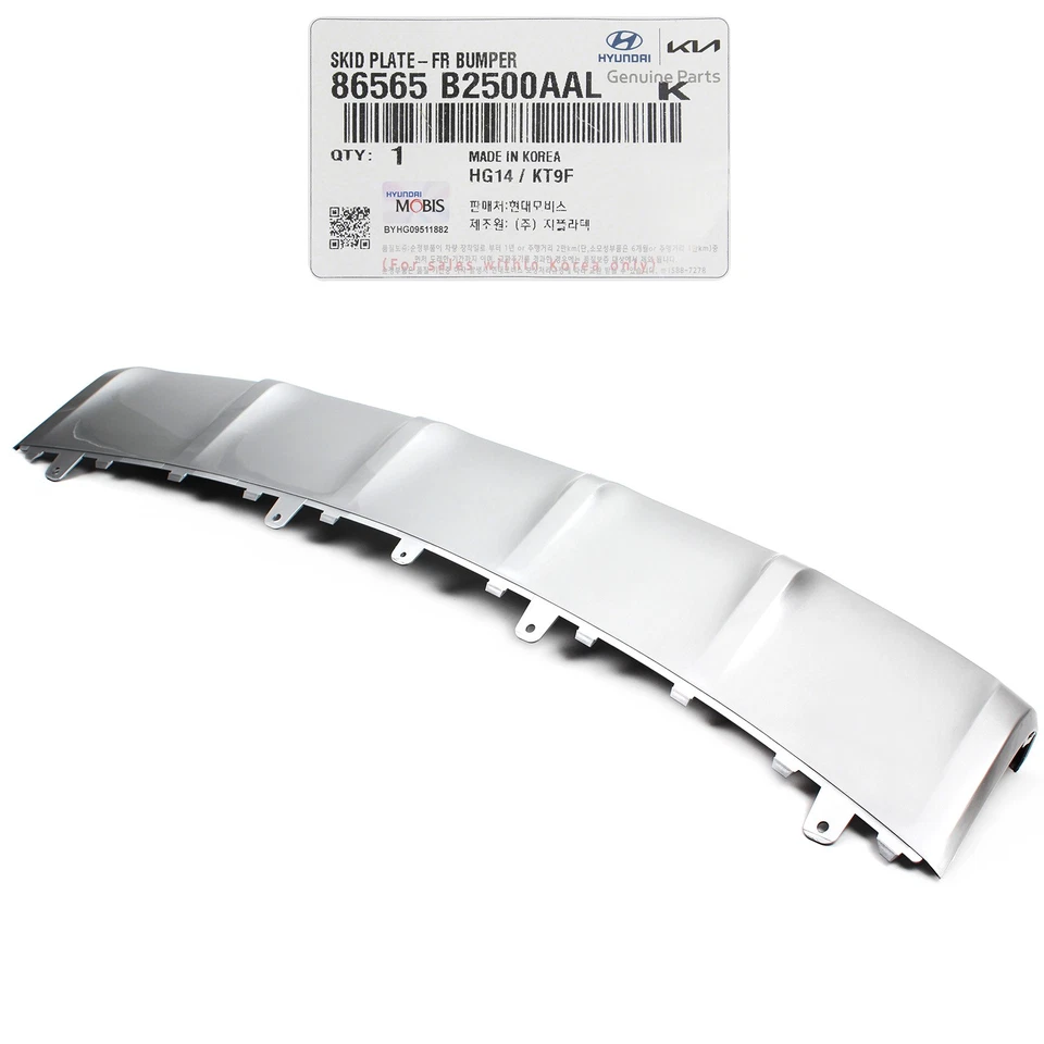 GENUINE Front Bumper Skid Plate for 2017 2018 2019 Kia Soul 2.0L 1.6L - Image 4 of 4