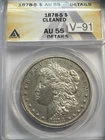 1878-S Vam-91 Die Gouge Cap Morgan Dollar Anacs Au55 Details 👇🏻
