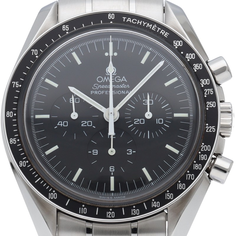 OMEGA Speedmaster Moonwatch Professional Chronograph Skeleton