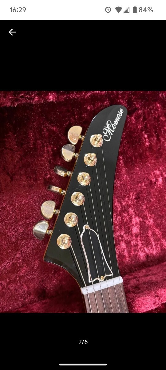 Electric Guitar Momose Explorer EC Elbow Cut Model Natural with