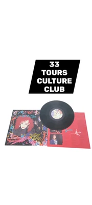 Disque vinyle album 33 tours Culture Club Waking up with the house on fire 1984 - Photo 1/3