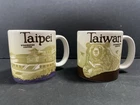 Starbucks coffee Taipei / Taiwan  3 OZ Demitasse mug set