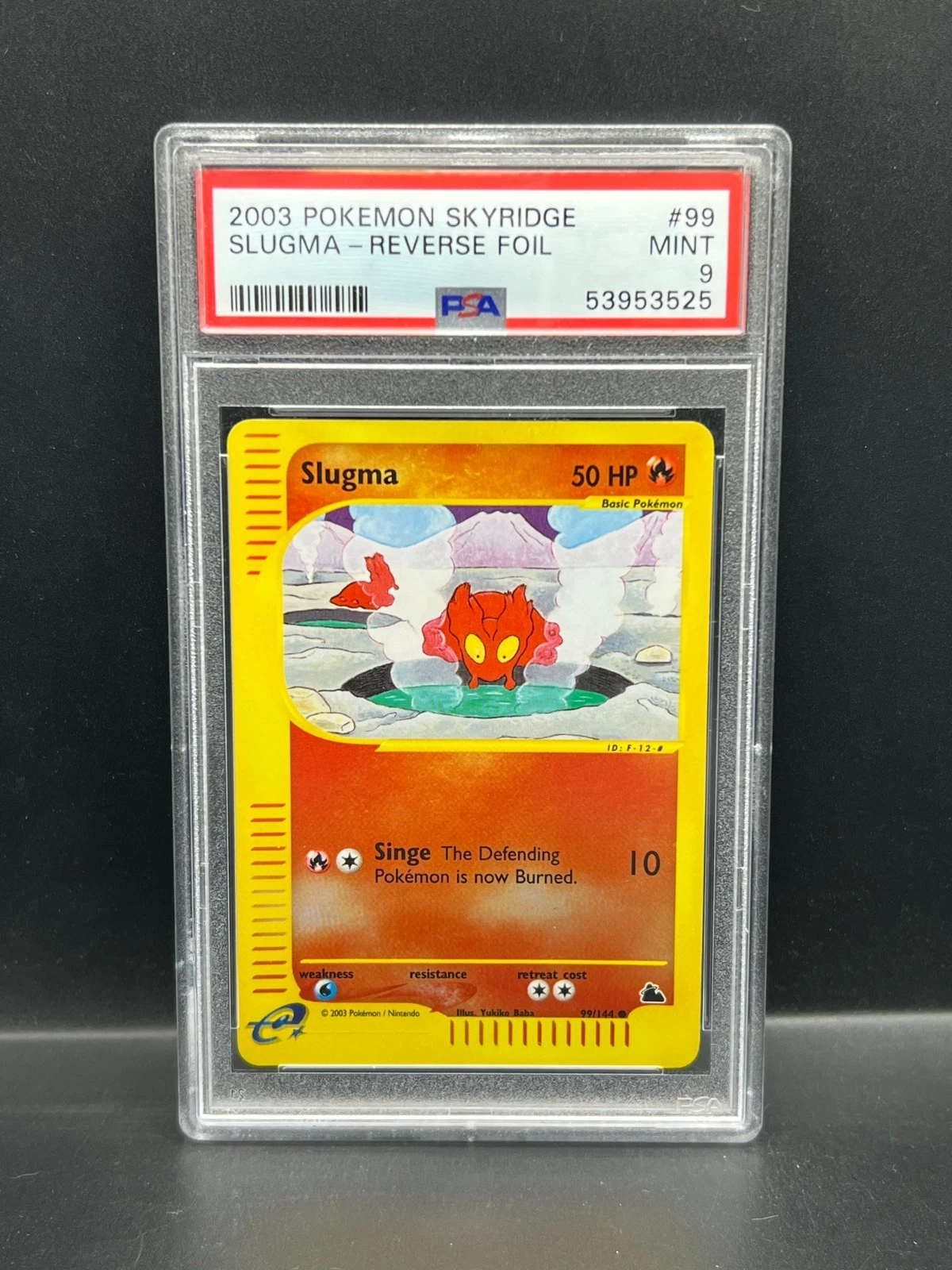 eBay