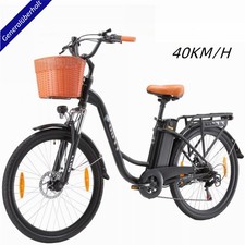 TTGO YY-26ST 26” City Elektrofahrrad 250W E-bike 36V 14.5AH für …