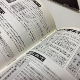 Mega CD ARCUS 123 ARCUS IIIIII Mega DrIVe Japan 2g