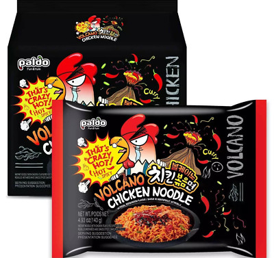 Paldo Volcano Hot+Spicy Instant Curry Chicken Noodle 4.93oz x 4 Packs(Pack of 12