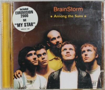 BrainStorm     Among The Suns - CD Sent Tracked (C1384)