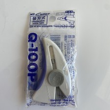 NT Cutter Self-Retracting Mini Safety Knife, White, 1 Knife (Q-100P-W)