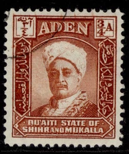 ADEN - Qu'aiti GVI SG2, ¾a brown, FINE USED.