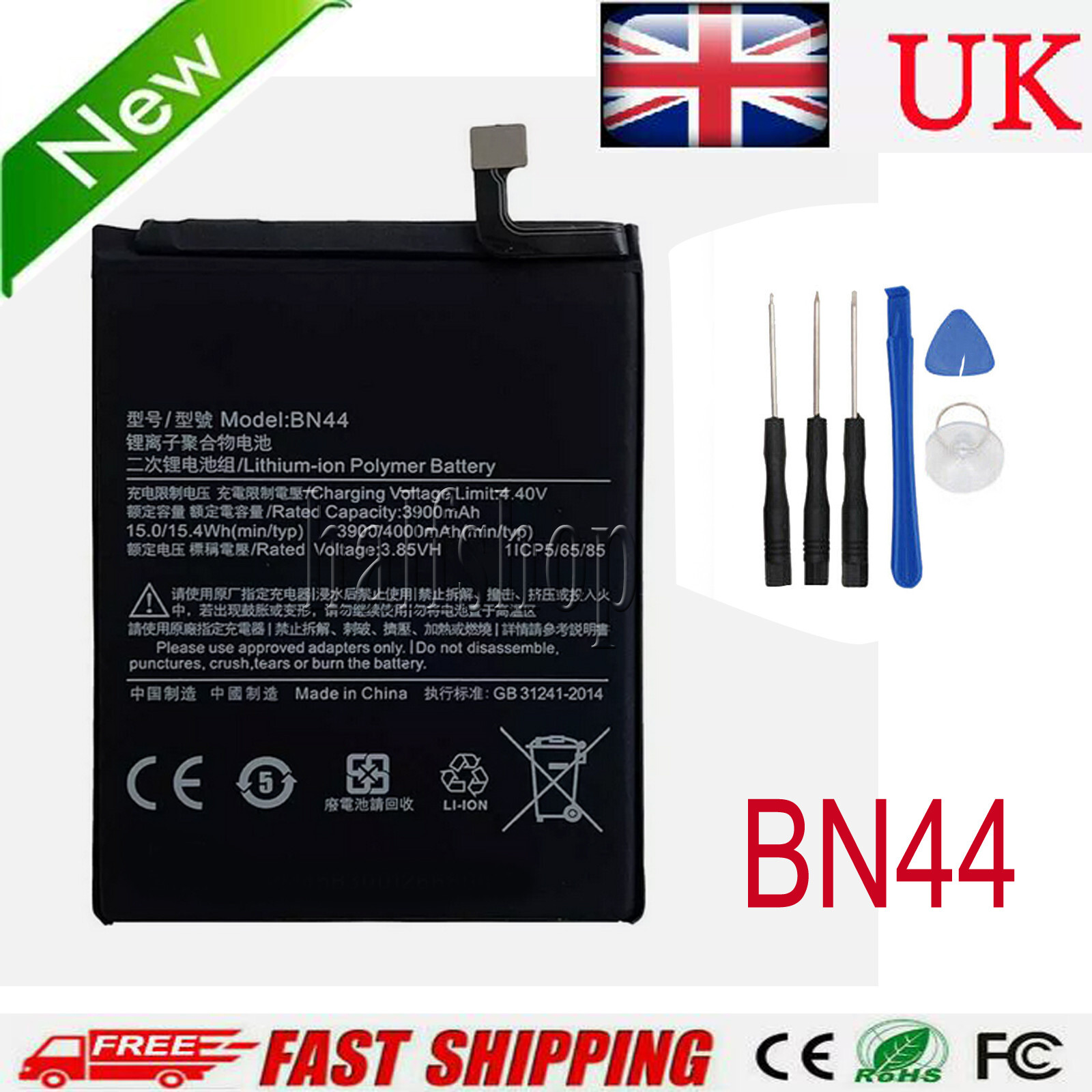 Battery for Xiaomi Redmi Note 5/5 Plus, Xiaomi BN44 3900mAh Replacement Battery