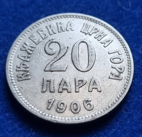 MONETA COIN 20 ПАРA КЊАЖЕВИНА ЦРНА ГОРА RE NICOLA I° MONTENEGRO 20 PARA 1906 - 第 5/14 張圖片