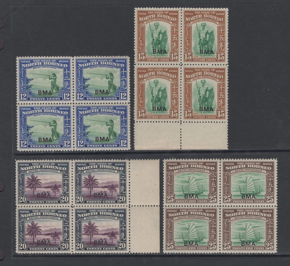 M17730 Borneo Norte/Sabah 1945 SG320/30 - 1945 Definitivos a 25c en bloques de 4 Foto 2 de 2